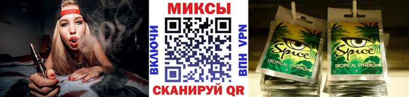 мега маркетплейс  Верхняя Салда  БУТИРАТ GHB  цена наркотик 