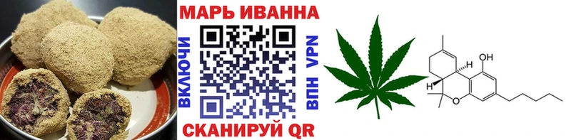 цена наркотик  Верхняя Салда  Canna-Cookies конопля 