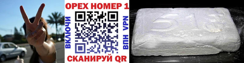 даркнет какой сайт  магазин  наркотиков  гидра ТОР  Верхняя Салда  Cocaine 98% 