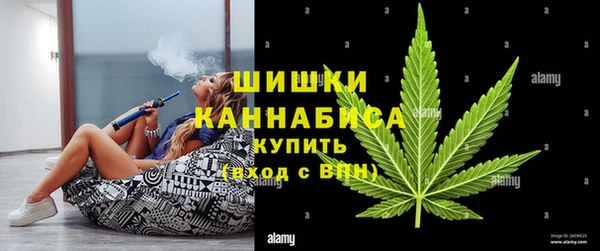 альфа пвп VHQ Баксан