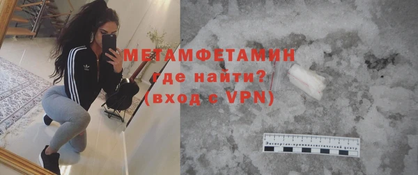 индика Балахна