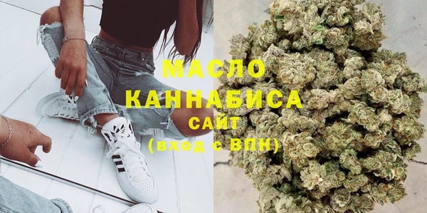 экстази Белокуриха