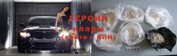 мескалин Балабаново