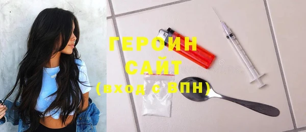 индика Белоозёрский