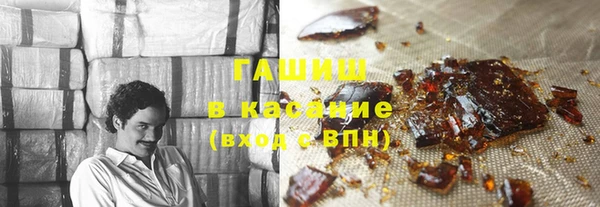 индика Белоозёрский