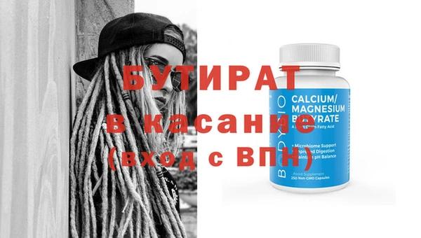 индика Белоозёрский