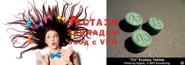 индика Белоозёрский
