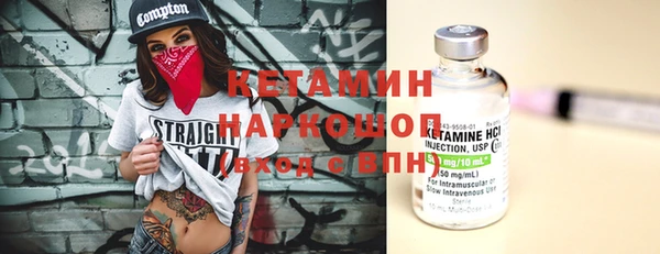 индика Белоозёрский