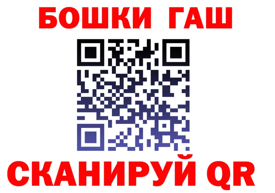 А ПВП СК КРИС tor даркнет blacksprut Верхняя Салда