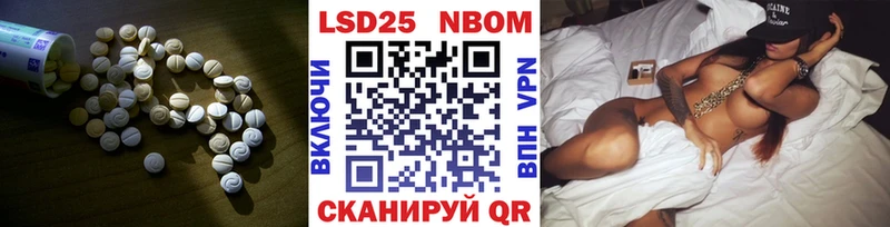 где купить наркоту  Верхняя Салда  Лсд 25 экстази ecstasy 