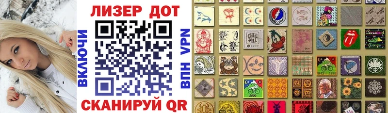 где купить наркотик  Верхняя Салда  Марки NBOMe 1,8мг 