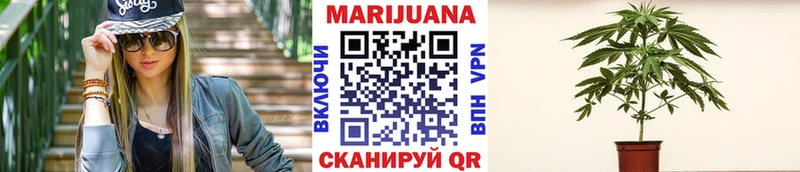 Шишки марихуана MAZAR  сколько стоит  blacksprut онион  Верхняя Салда 